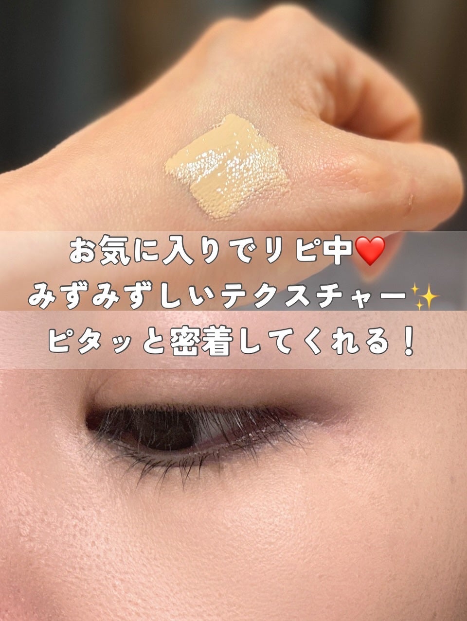 ダーマシンコンシーラー/23years old/リキッドコンシーラーを使ったクチコミ(3枚目)