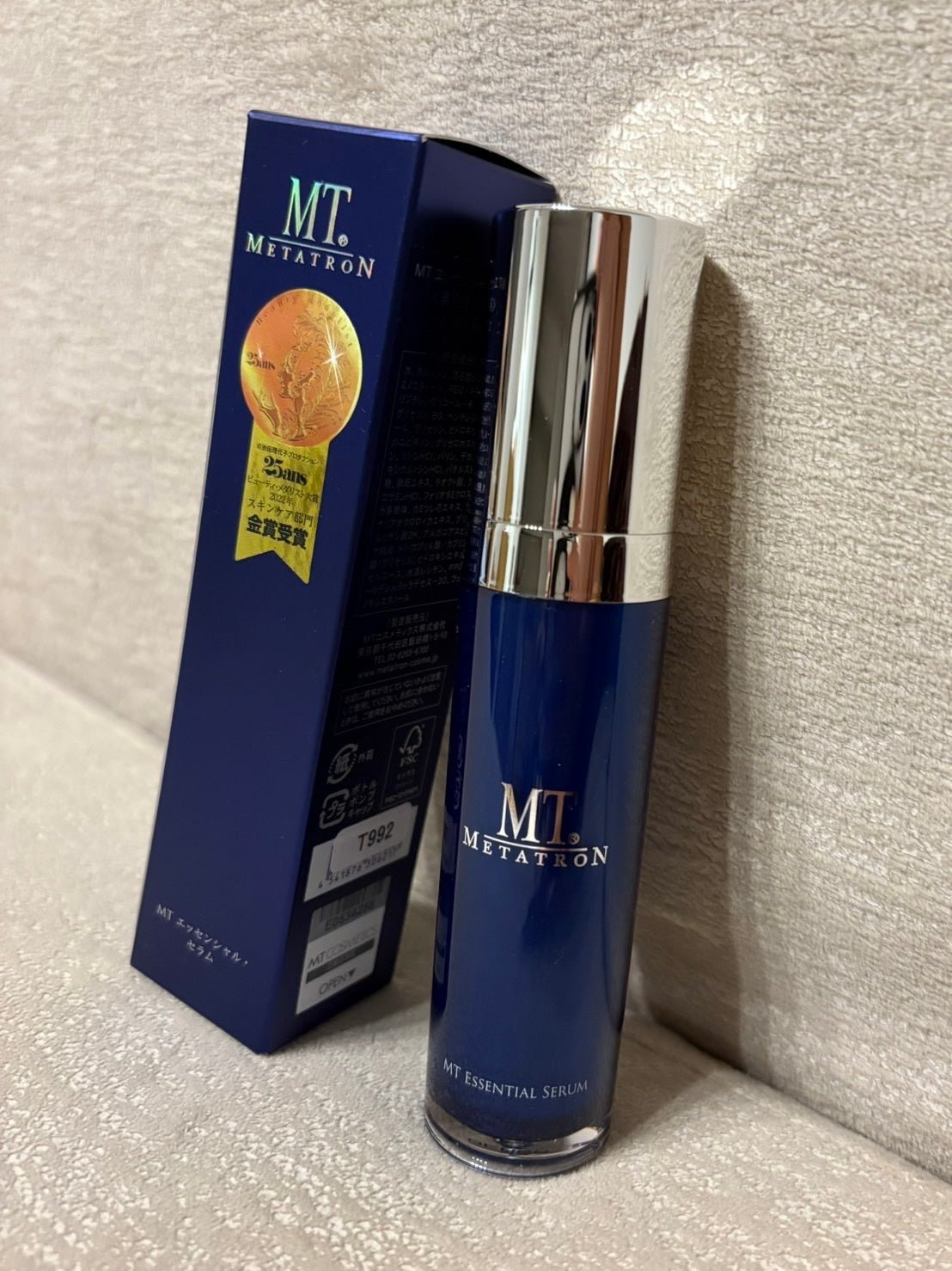 MT エッセンシャル・セラム/MTメタトロン/美容液を使ったクチコミ(1枚目)