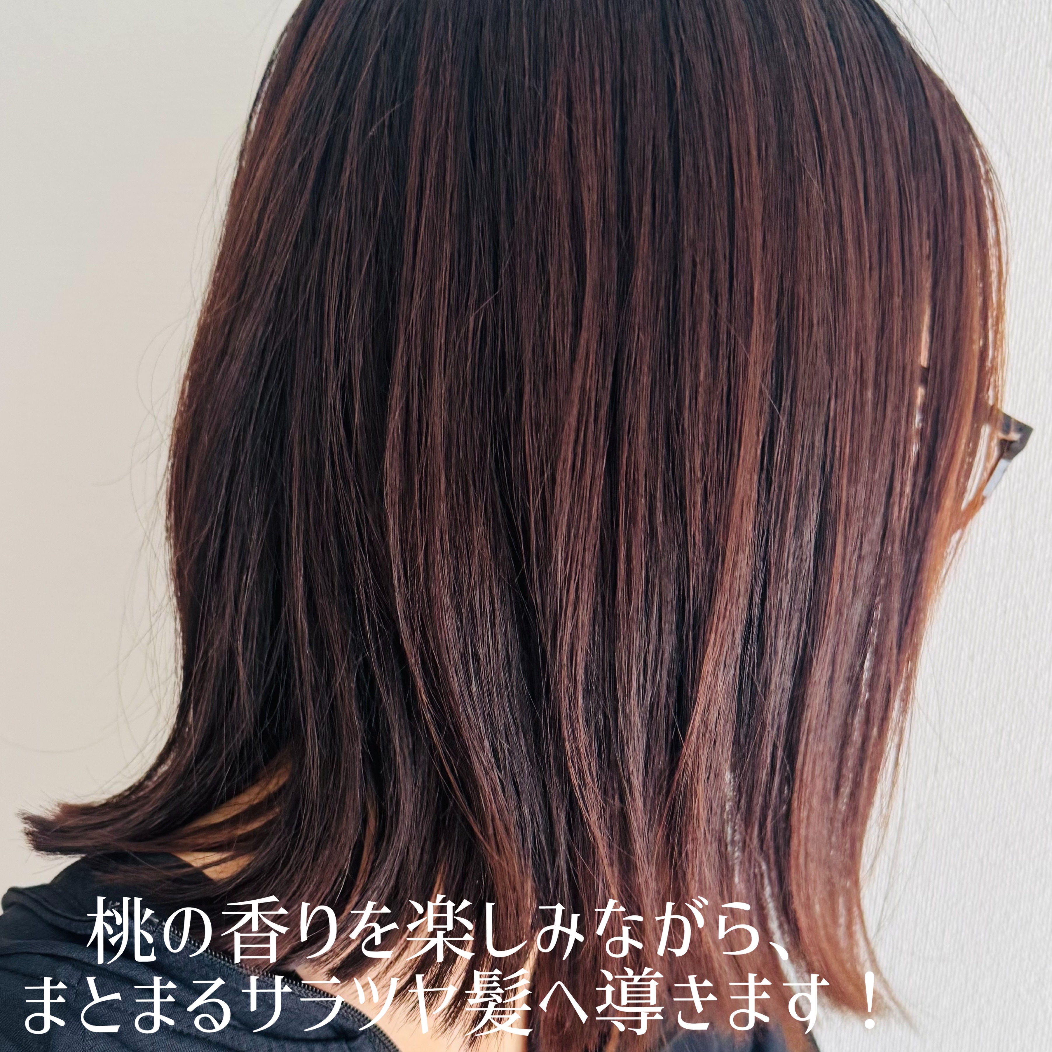 SILKY OIL SERUM/CULRY SHYLL/ヘアオイルを使ったクチコミ（3枚目）