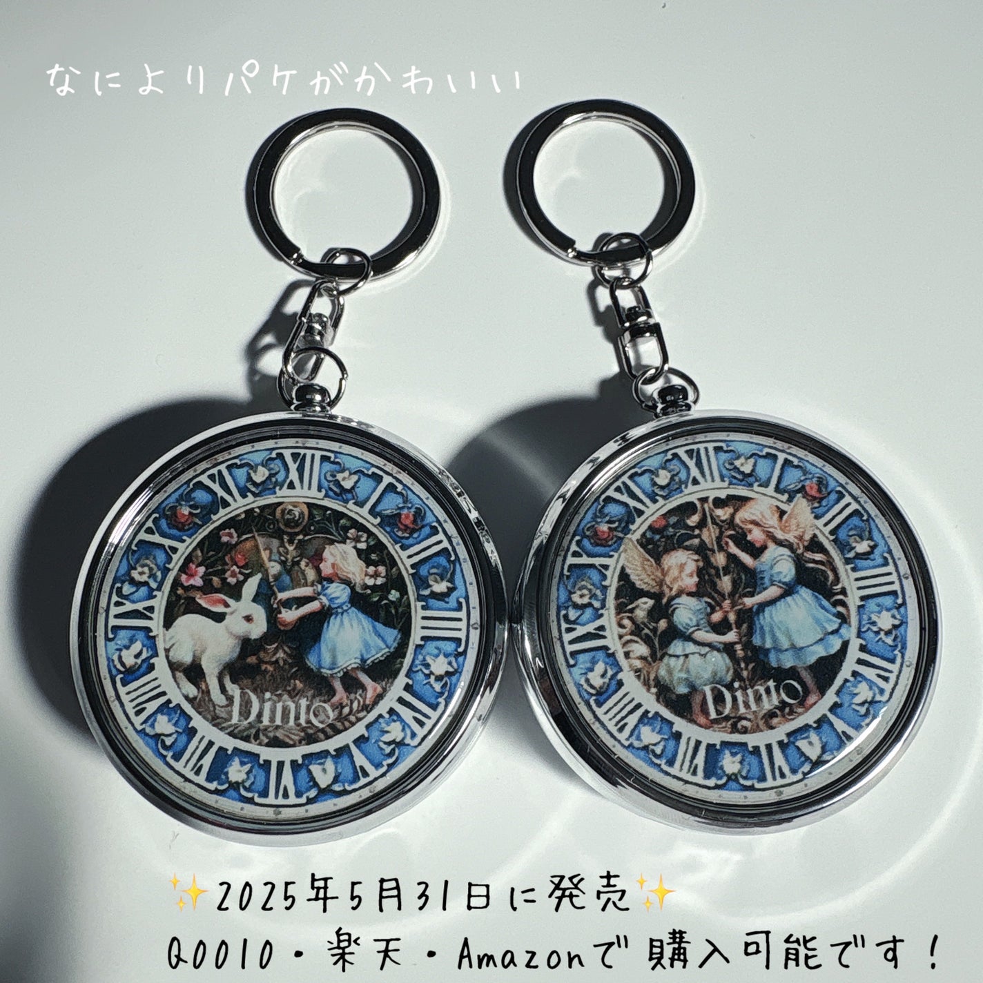 グローイングタイムトゥーキスアンドブラッシュ/Dinto/口紅を使ったクチコミ(4枚目)