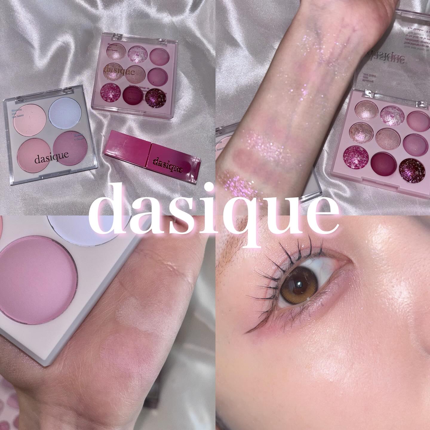 シャドウパレット/dasique/アイシャドウパレットを使ったクチコミ（1枚目）