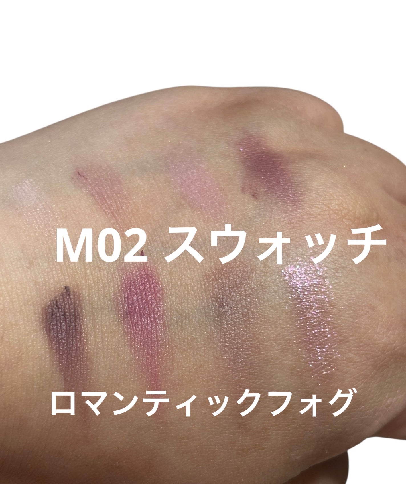 プティパレットアイズ/キャンメイク/パウダーアイシャドウを使ったクチコミ(4枚目)