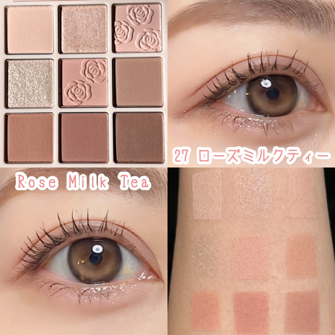 シャドウパレット/dasique/アイシャドウパレットを使ったクチコミ(3枚目)