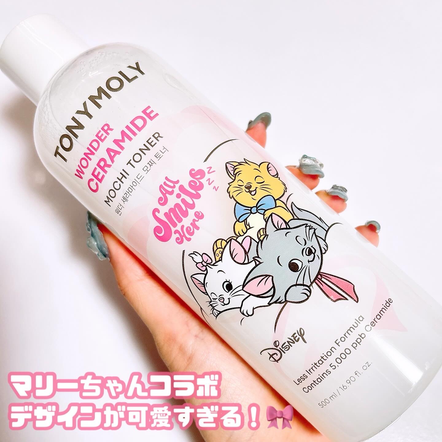 Wonder Ceramide Mochi Toner（トニーモリーワンダーCモチトナー）/TONYMOLY/化粧水を使ったクチコミ（2枚目）