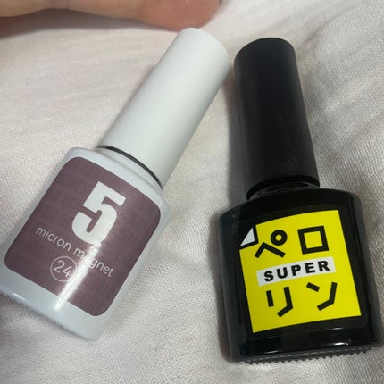5ミクロンマグネット/ネイル工房/ジェルネイルを使ったクチコミ(2枚目)