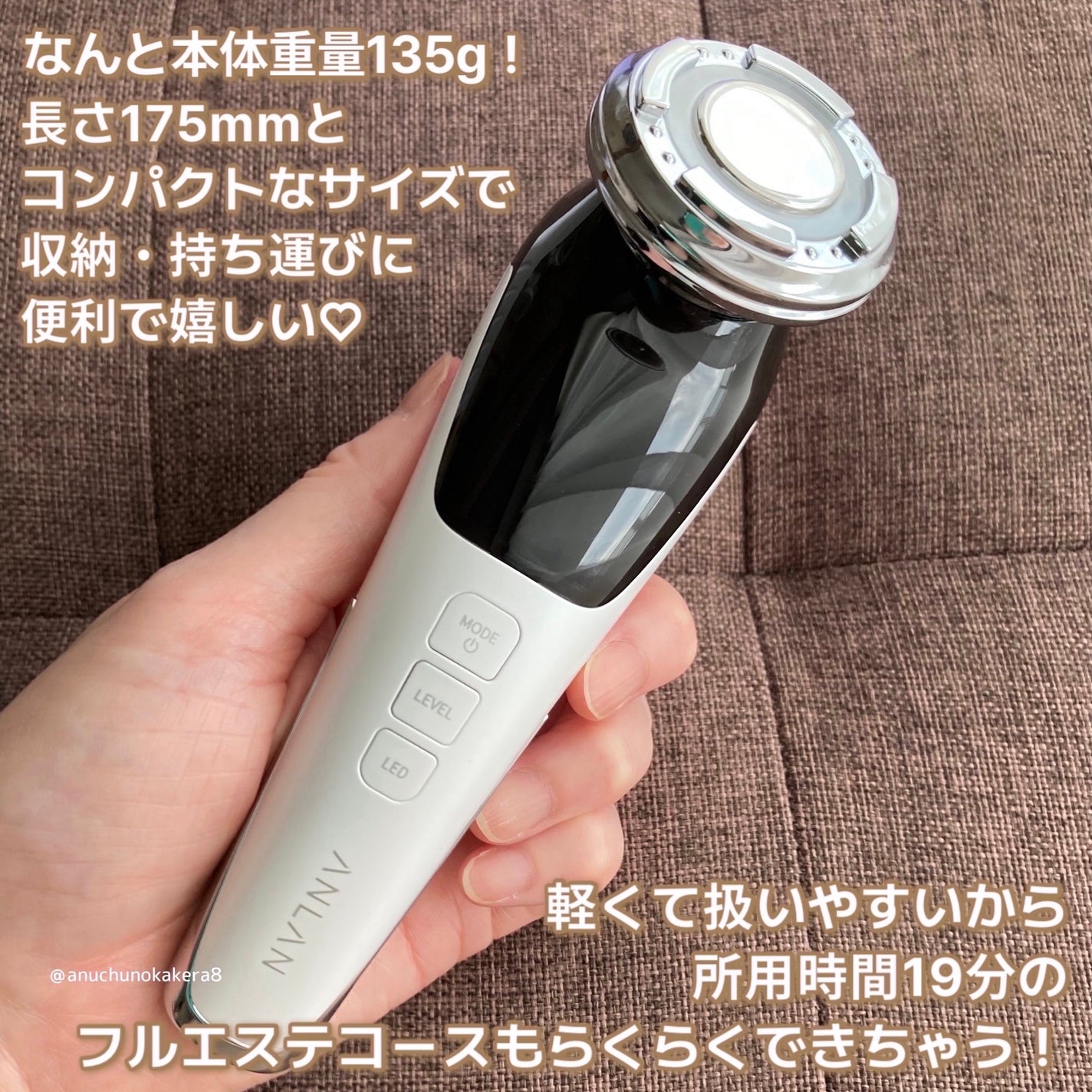 多機能温冷美顔器/ANLAN/美顔器・マッサージを使ったクチコミ(2枚目)