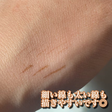 くれ竹 お化粧ふでぺん 眉毛用 毛筆極細/くれ竹 /リキッドアイブロウを使ったクチコミ(4枚目)