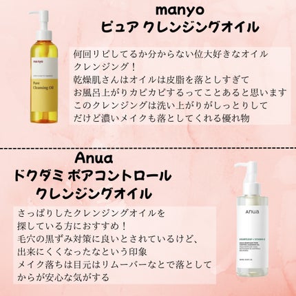 Mela Capture Ampoule/センテリアン24/美容液を使ったクチコミ(2枚目)