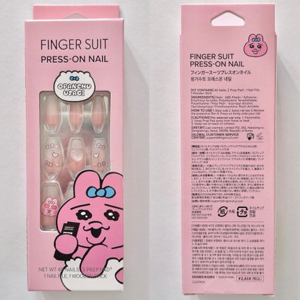 ネイルチップ(シールタイプ)/FINGER SUIT/ネイルチップ・パーツを使ったクチコミ(2枚目)