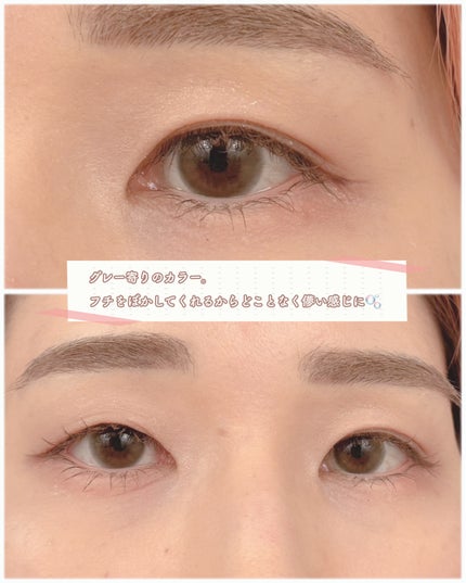 meruru メルル ソフトコンタクトつけはずし器具/meruru/その他を使ったクチコミ(5枚目)