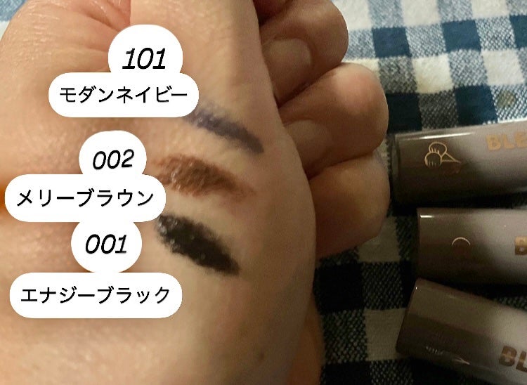 ブレンドベリー チアミー カール&キープ マスカラ WP/BLEND BERRY/マスカラを使ったクチコミ(6枚目)