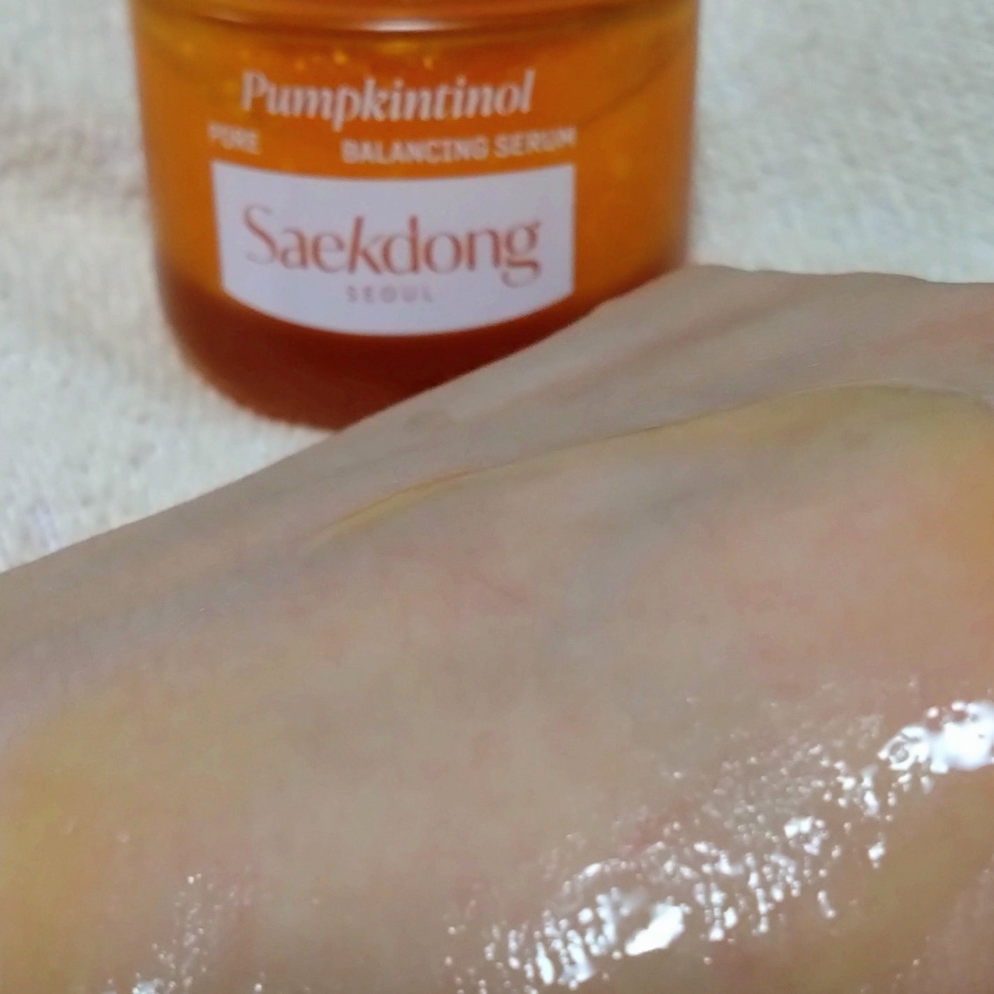 PUMPKINTINOL セラム/Saekdong SEOUL/美容液を使ったクチコミ(5枚目)