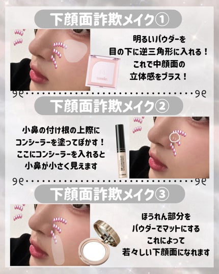 ハトムギ保湿ジェル(ナチュリエ スキンコンディショニングジェル)/ナチュリエ/美容液を使ったクチコミ(6枚目)