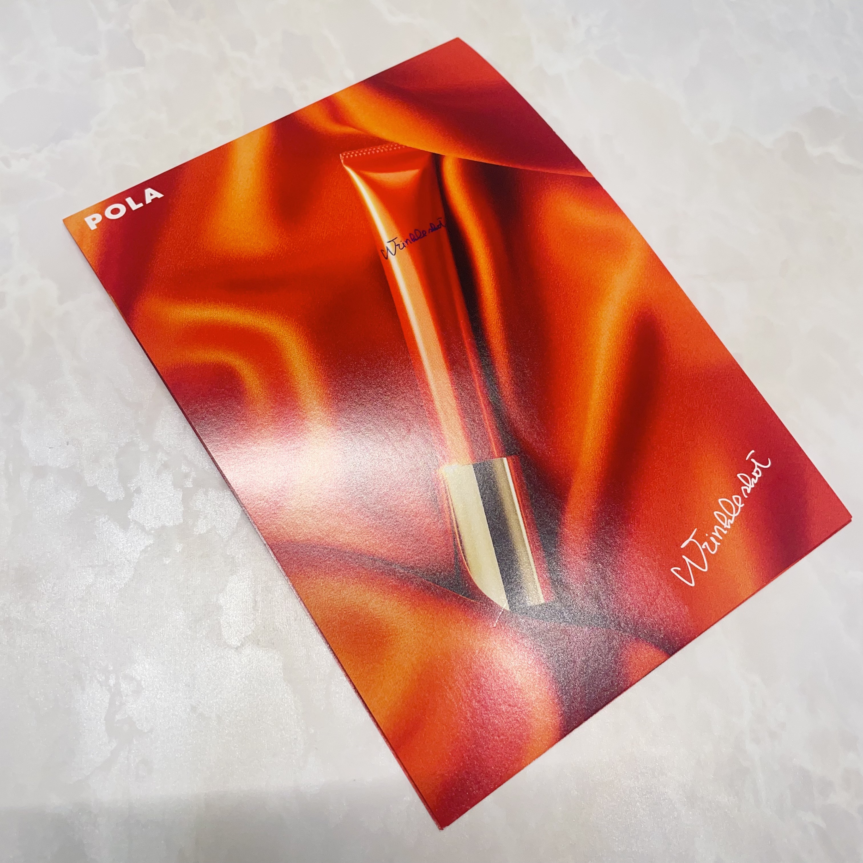 リンクルショット メディカル セラム N/リンクルショット/アイケア・アイクリームを使ったクチコミ（2枚目）