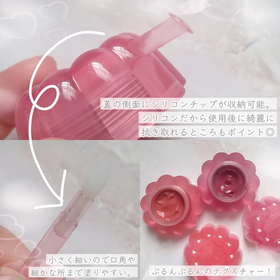 チューインググロウポット/dasique/口紅を使ったクチコミ（2枚目）