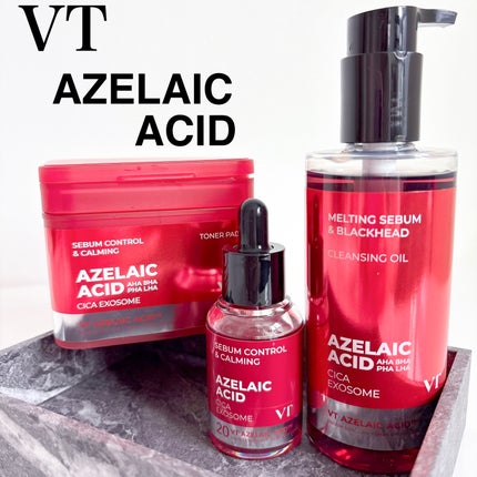 A1カーミング アンプル/VT/美容液を使ったクチコミ(1枚目)