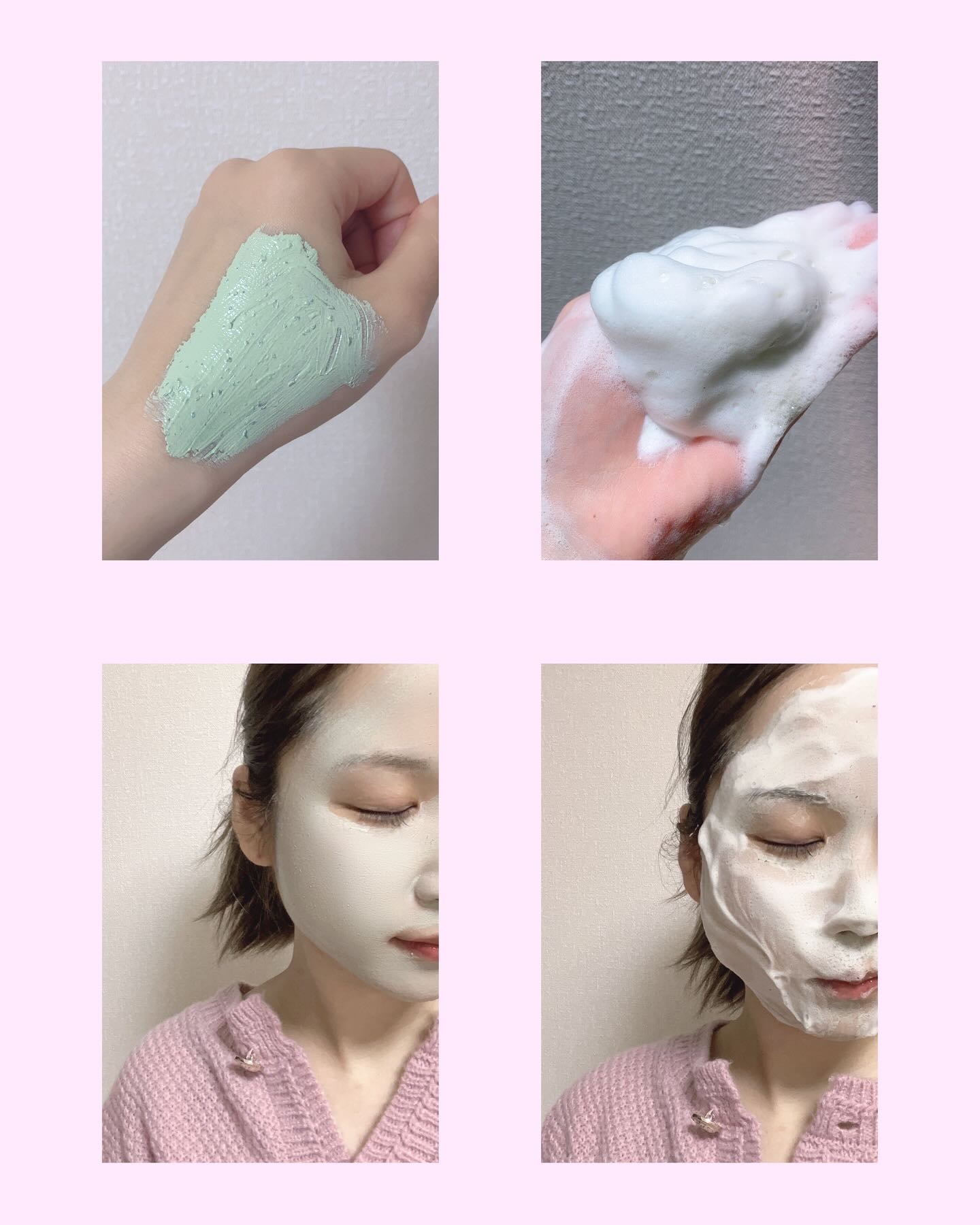 グリーントマトクレイマスククレンザー/FULLY/洗い流すパック・マスクを使ったクチコミ（3枚目）