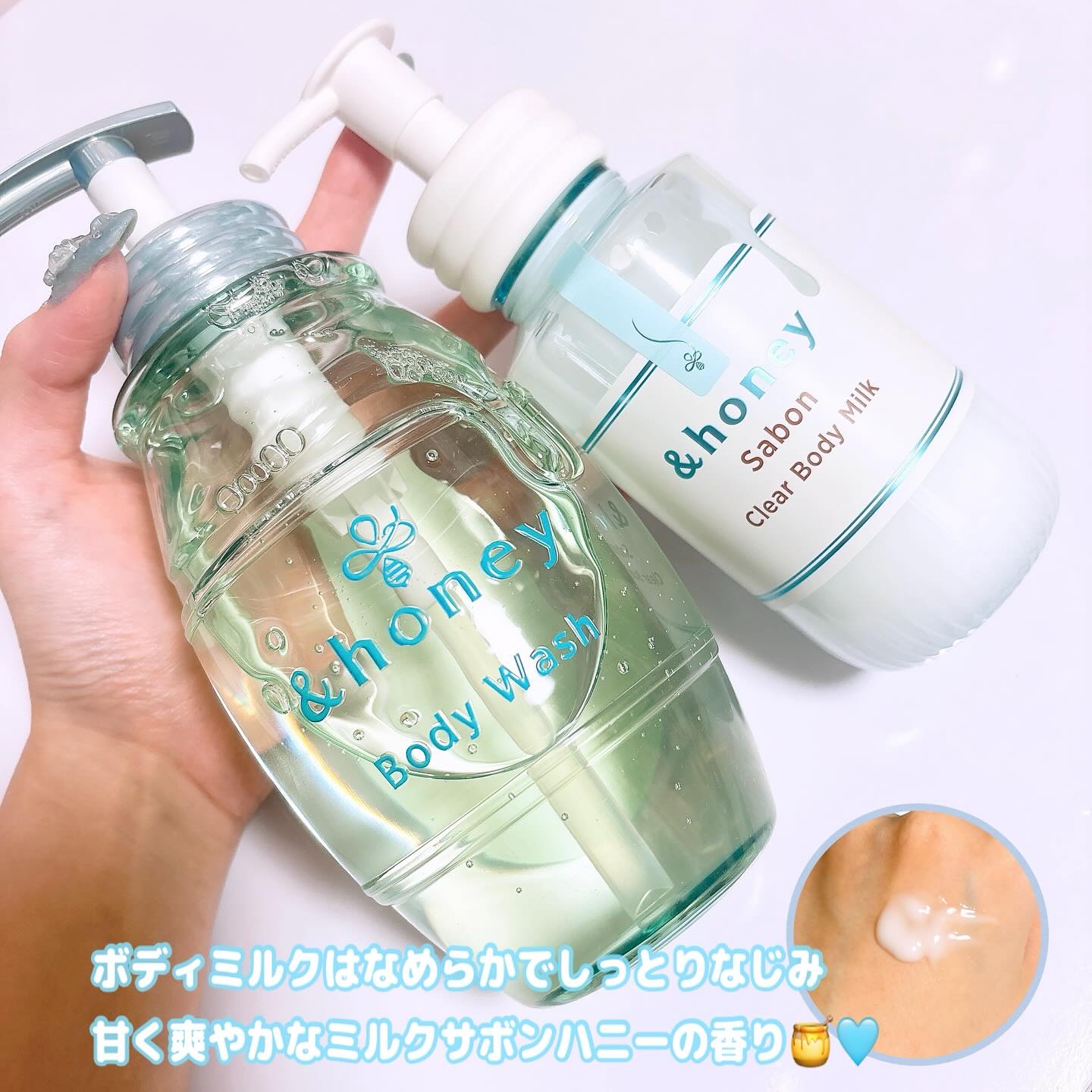 サボンクリア ジェルボディウォッシュ/&honey/ボディソープを使ったクチコミ（3枚目）