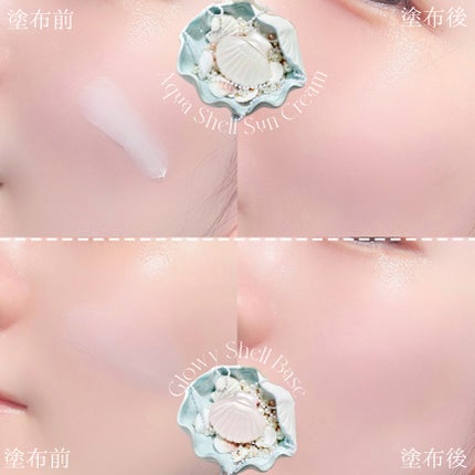 アクアシェルサンクリーム/dasique/日焼け止め・UVケアを使ったクチコミ(7枚目)