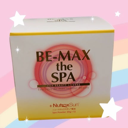 BE-MAX プロフェッショナル ザ スパ/BE-MAX/入浴剤を使ったクチコミ(2枚目)