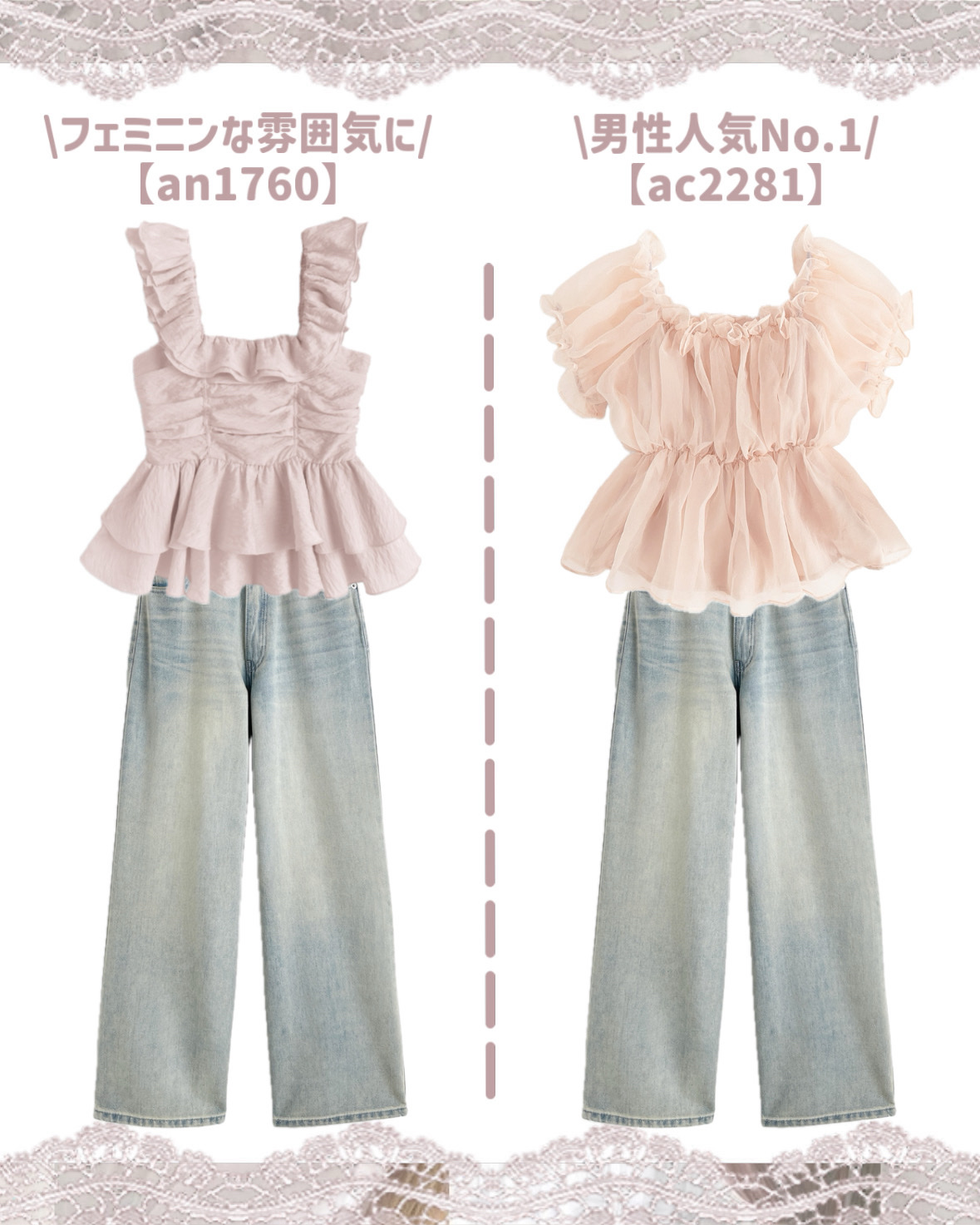 バックリボンショルダーフリルトップス/GRL/その他を使ったクチコミ（2枚目）