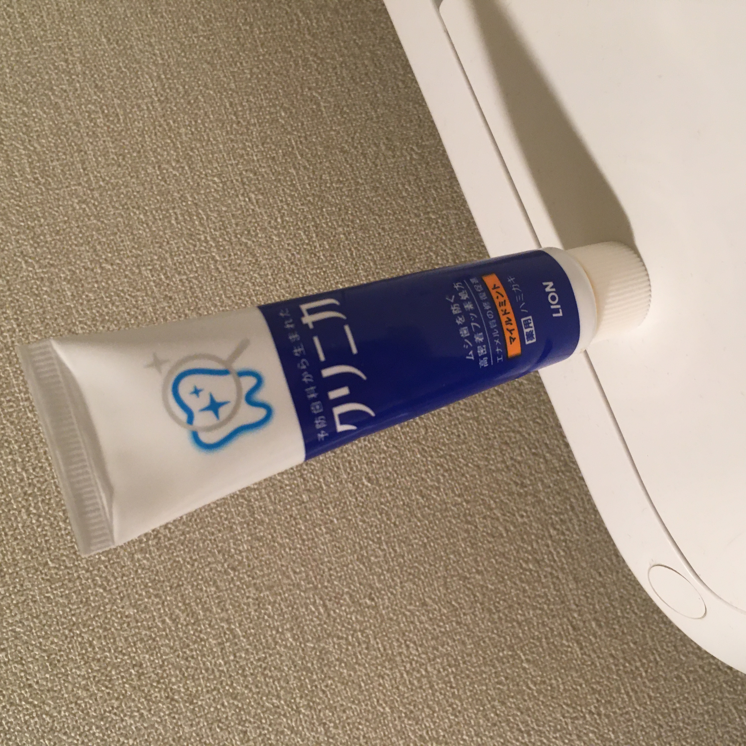 クリニカ ハミガキ/クリニカ/歯磨き粉を使ったクチコミ（1枚目）