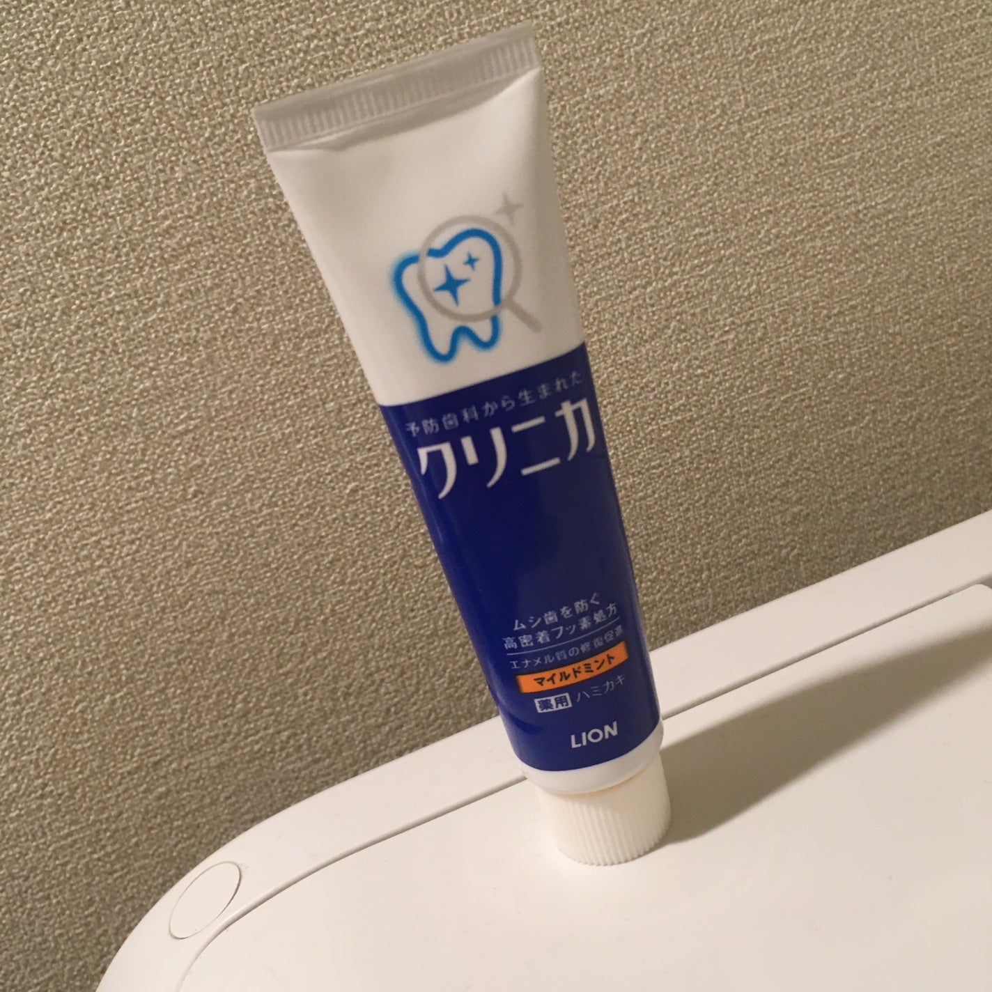 クリニカ ハミガキ/クリニカ/歯磨き粉を使ったクチコミ(1枚目)