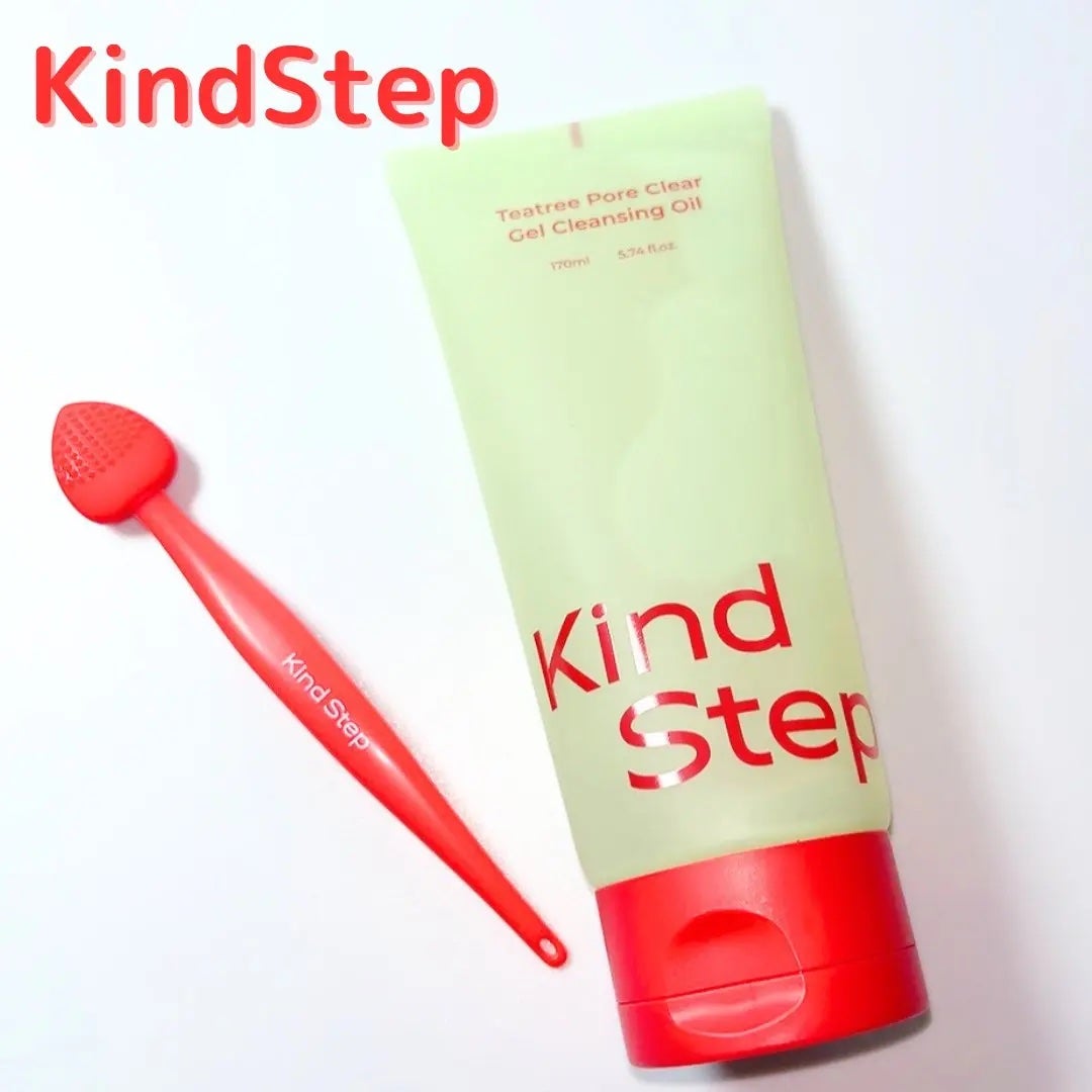 ティーツリージェルクレンジングオイル/KindStep/クレンジングジェルを使ったクチコミ(1枚目)