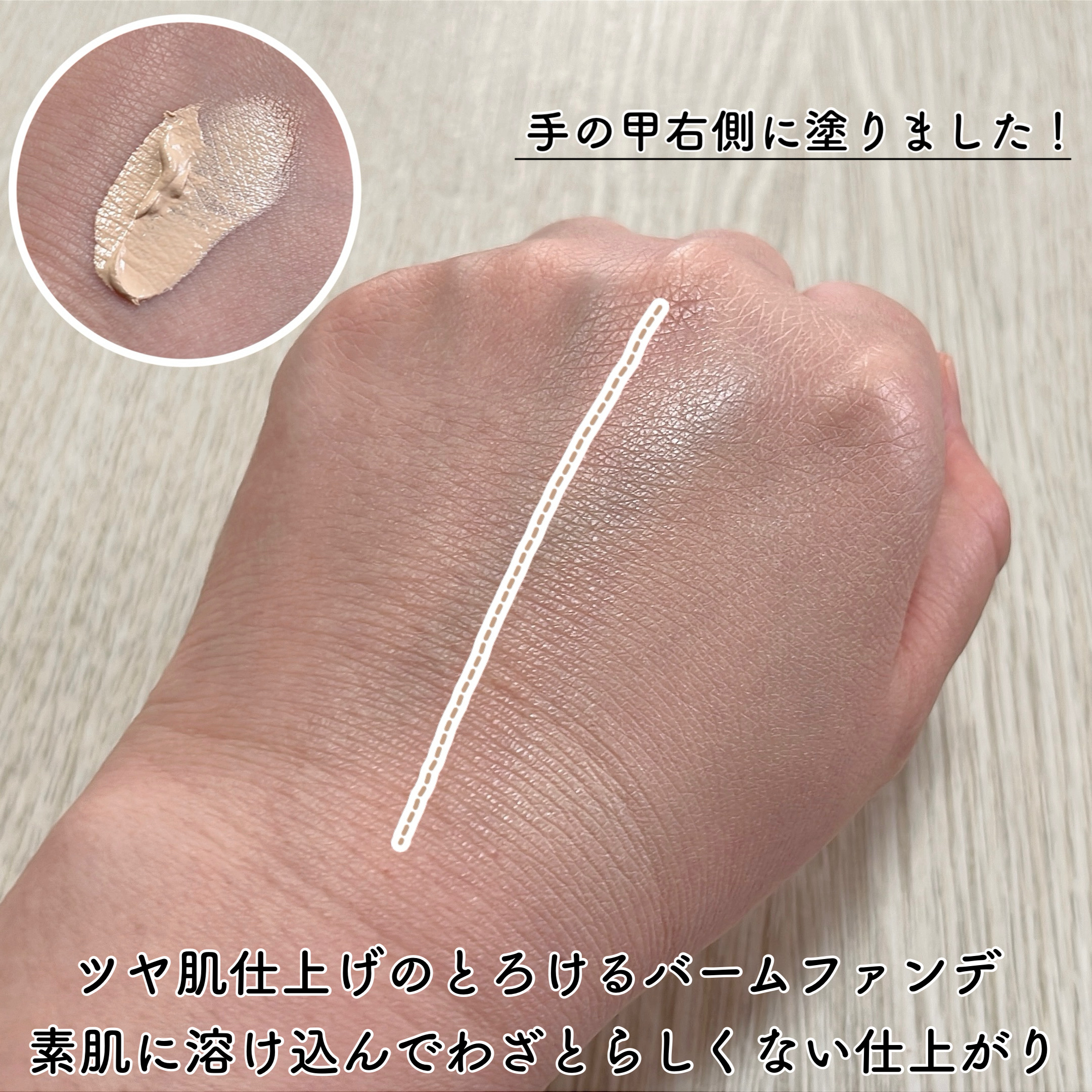 ウォータフルグロウティント/wakemake/リップティントを使ったクチコミ（3枚目）