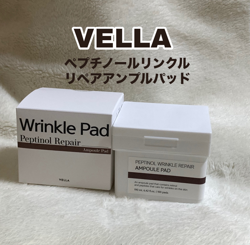 ペプチノール リンクリペアアンプルパッド/VELLA/トナーパッドを使ったクチコミ（1枚目）