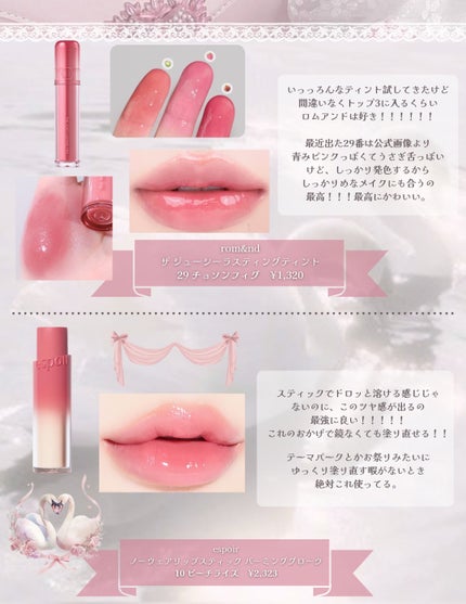 ダーマシンコンシーラー/23years old/リキッドコンシーラーを使ったクチコミ(8枚目)