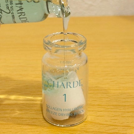 クラウドアンプル 1week キット/CHARDE/美容液を使ったクチコミ(3枚目)