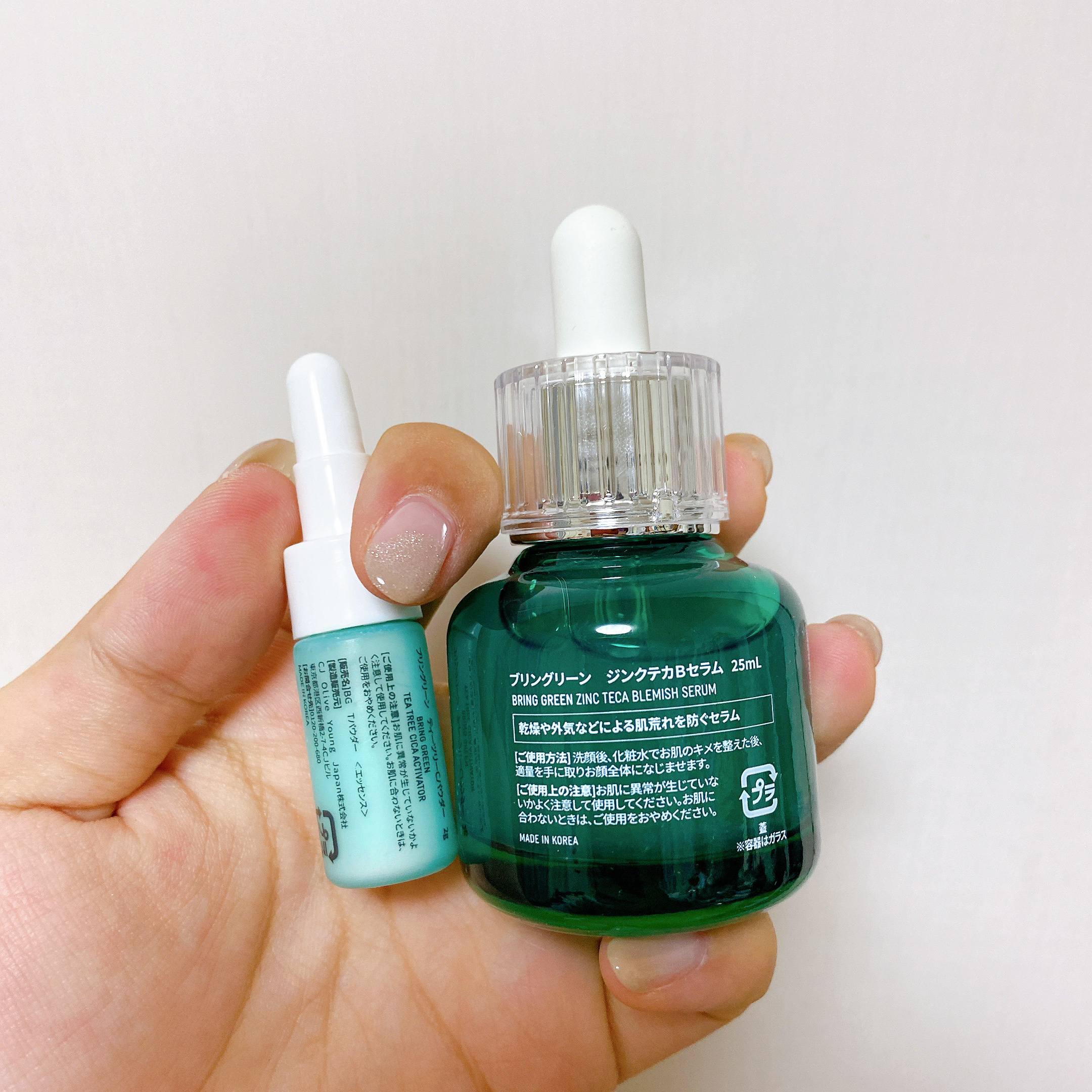 ジンクテカBセラムセット/BRING GREEN/スキンケアキットを使ったクチコミ（3枚目）