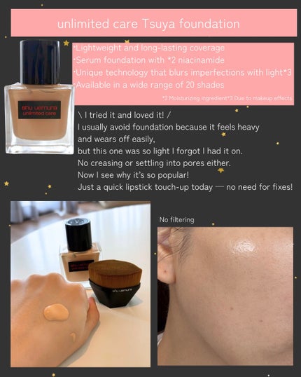 ペタル 55 ファンデーション ブラシ/shu uemura/メイクブラシを使ったクチコミ(5枚目)