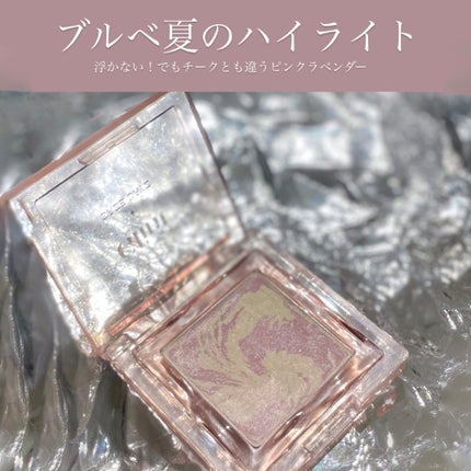 マーブルベイクドハイライター/Glint/パウダーハイライトを使ったクチコミ(1枚目)