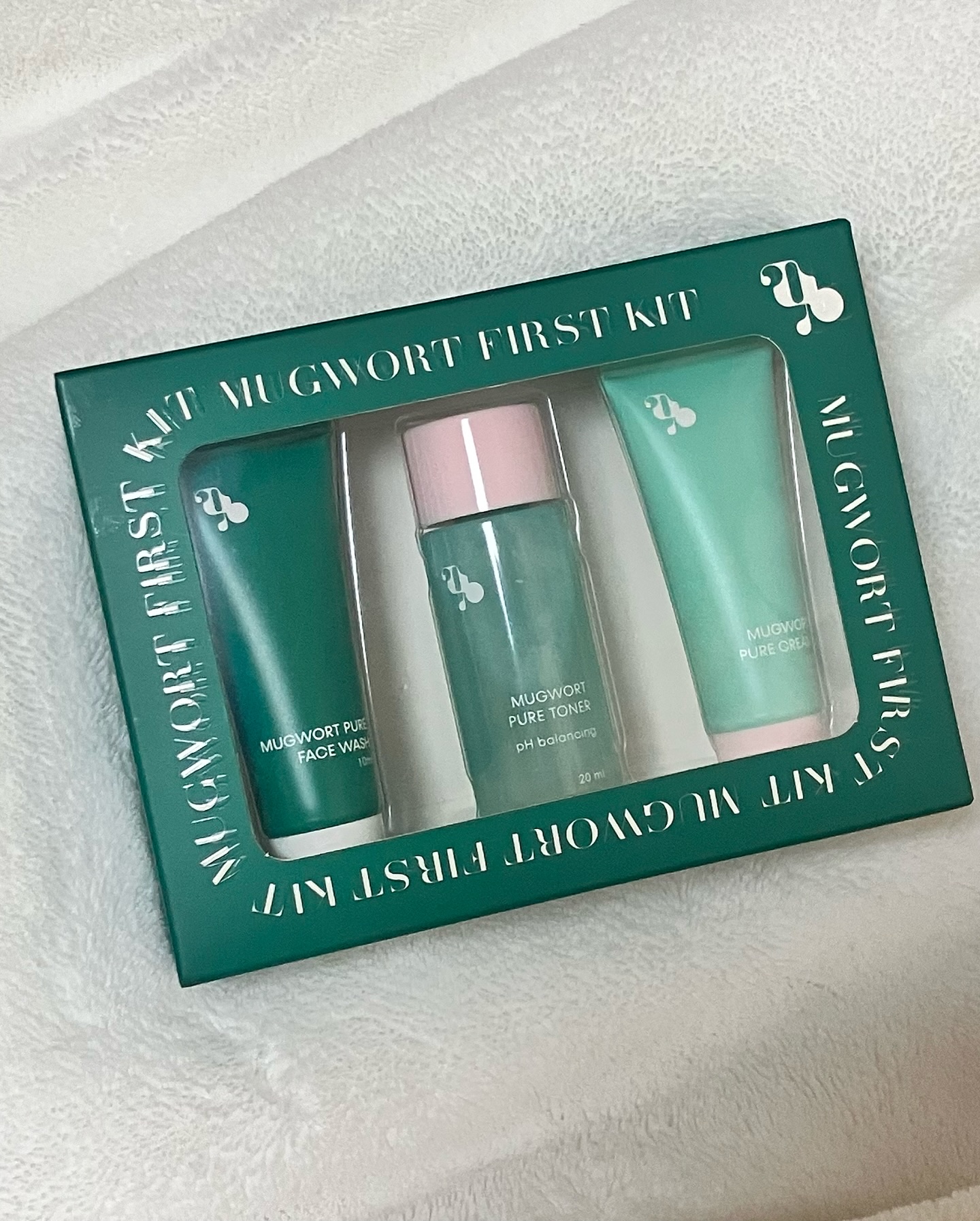 マグワートファーストキット/mgb skin/スキンケアキットを使ったクチコミ（2枚目）