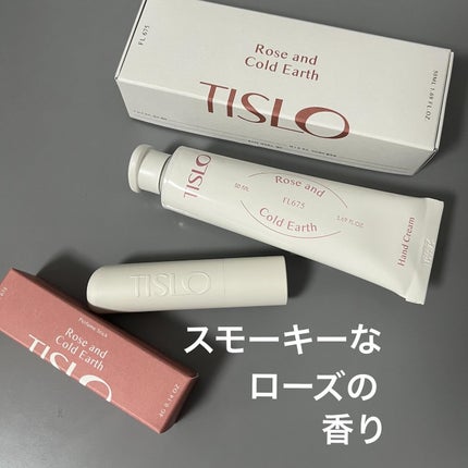 パフュームスティック/TISLO/練り香水を使ったクチコミ(1枚目)