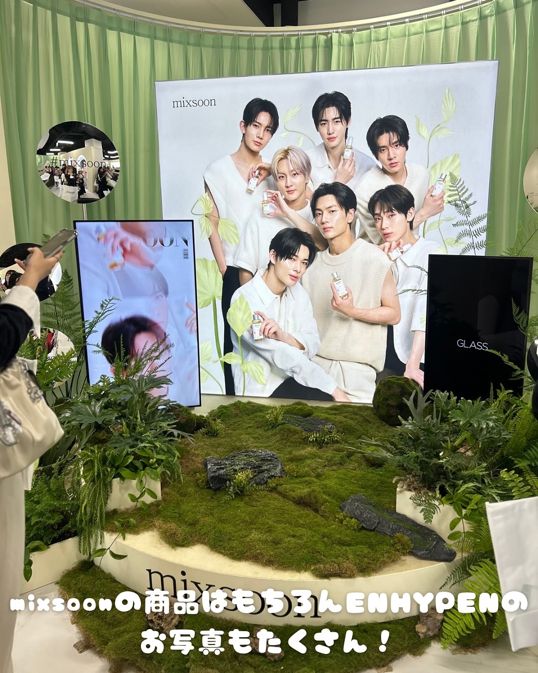 大豆エッセンス/mixsoon/美容液を使ったクチコミ（3枚目）