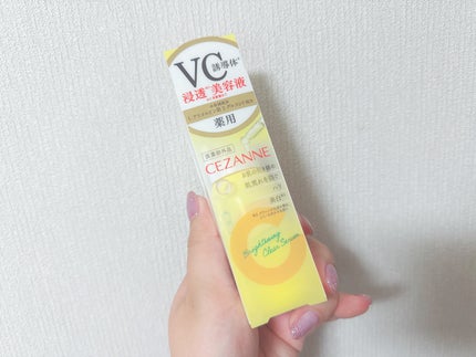 薬用クリアセラム(販売名:セザンヌ 薬用美容液C)/CEZANNE/美容液を使ったクチコミ(1枚目)