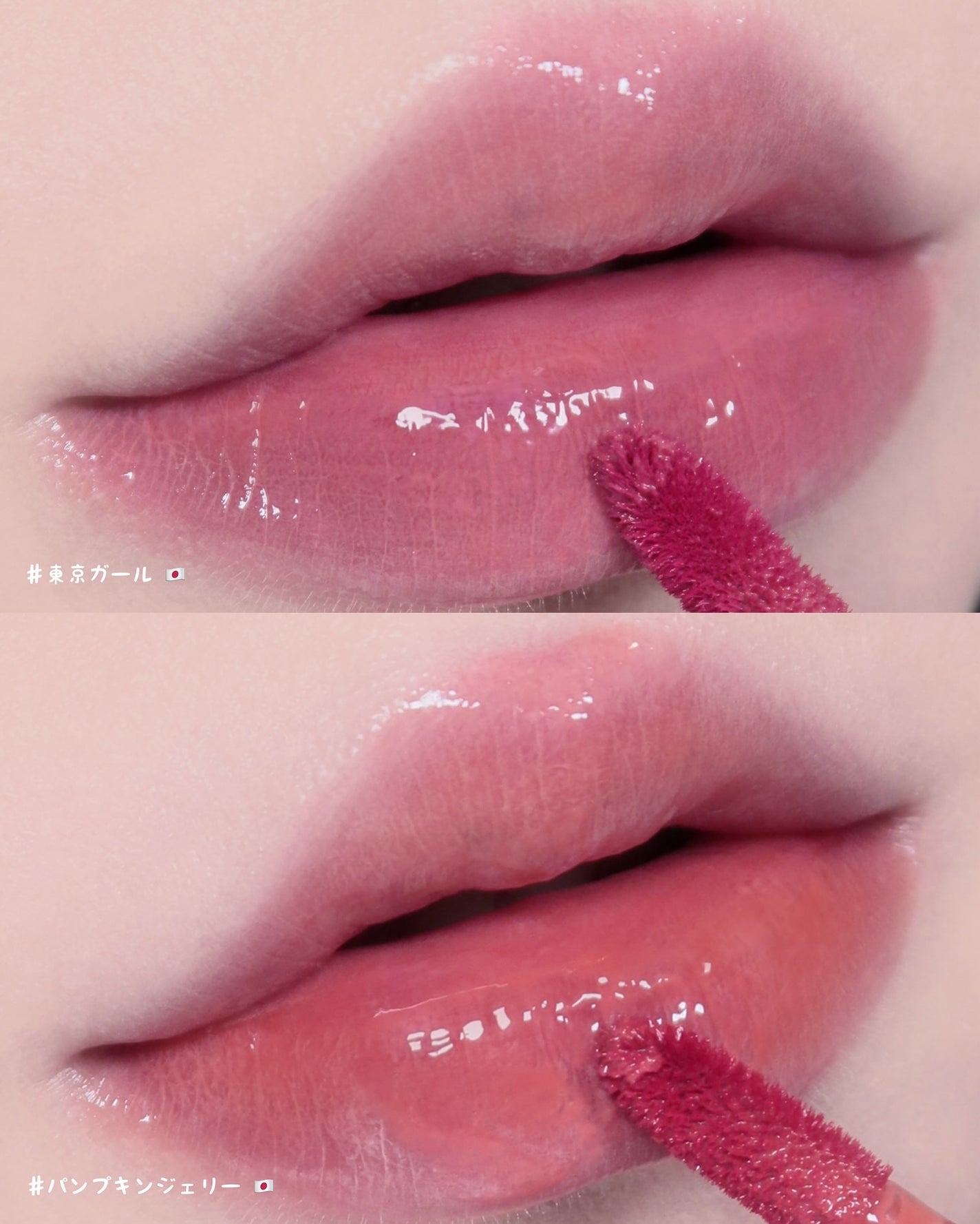 ジェルフィットティント/AMUSE/リップティントを使ったクチコミ(6枚目)