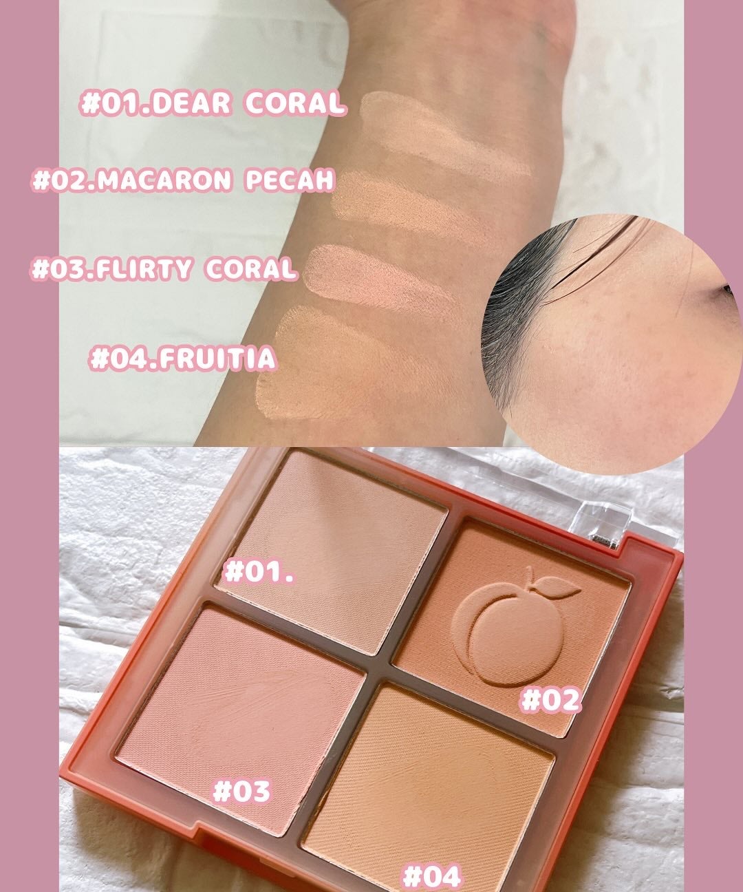 シャドウパレット/dasique/アイシャドウパレットを使ったクチコミ(7枚目)