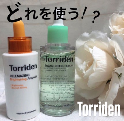 バランスフル シカセラム/Torriden/美容液を使ったクチコミ(1枚目)