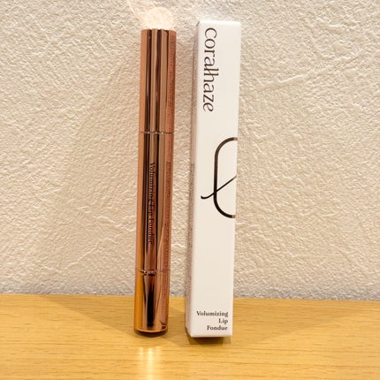 ボリューマイジングフォンデュリップ B02 インヒビット/Coralhaze/口紅を使ったクチコミ(1枚目)