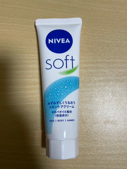 ニベアソフト スキンケアクリーム チューブ 50g【旧】/ニベア/ボディクリームを使ったクチコミ(1枚目)