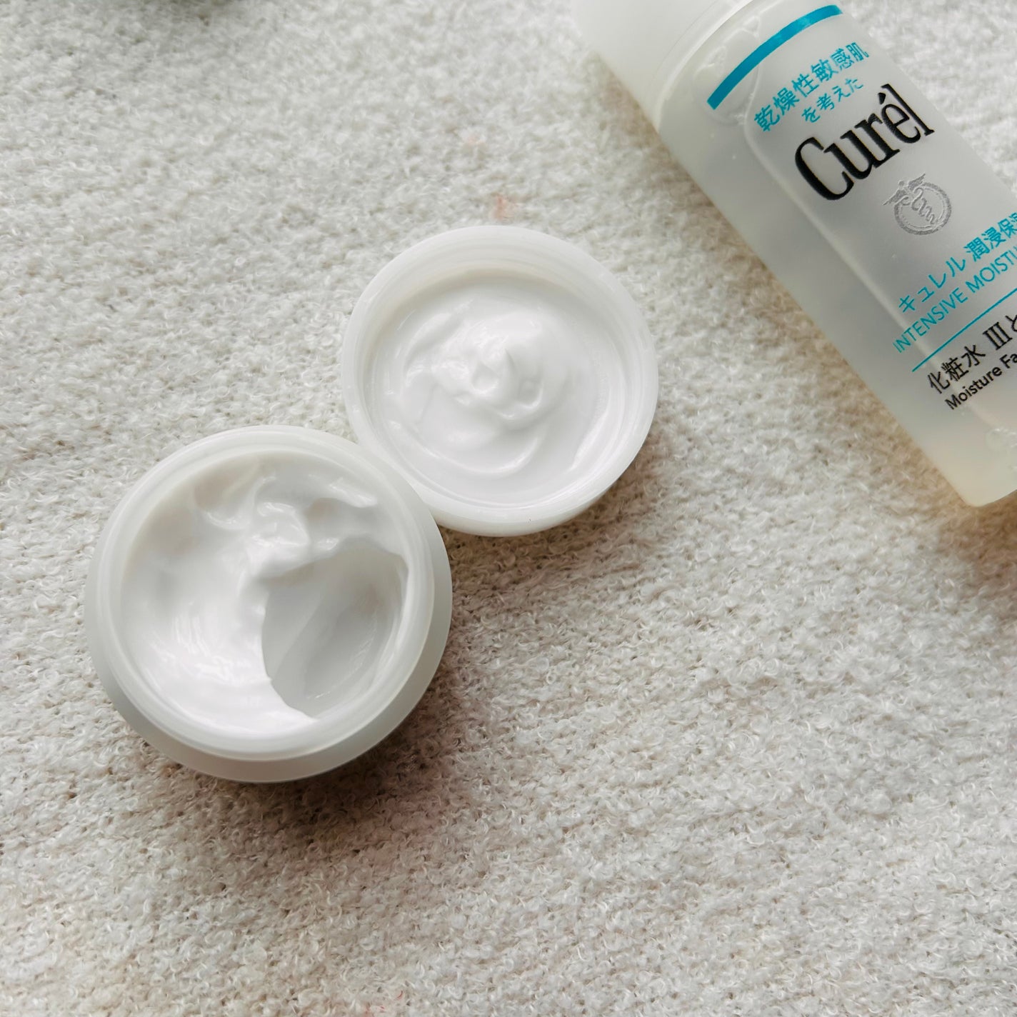 潤浸保湿 フェイスケアセット III とてもしっとり/キュレル/トライアルキットを使ったクチコミ(2枚目)