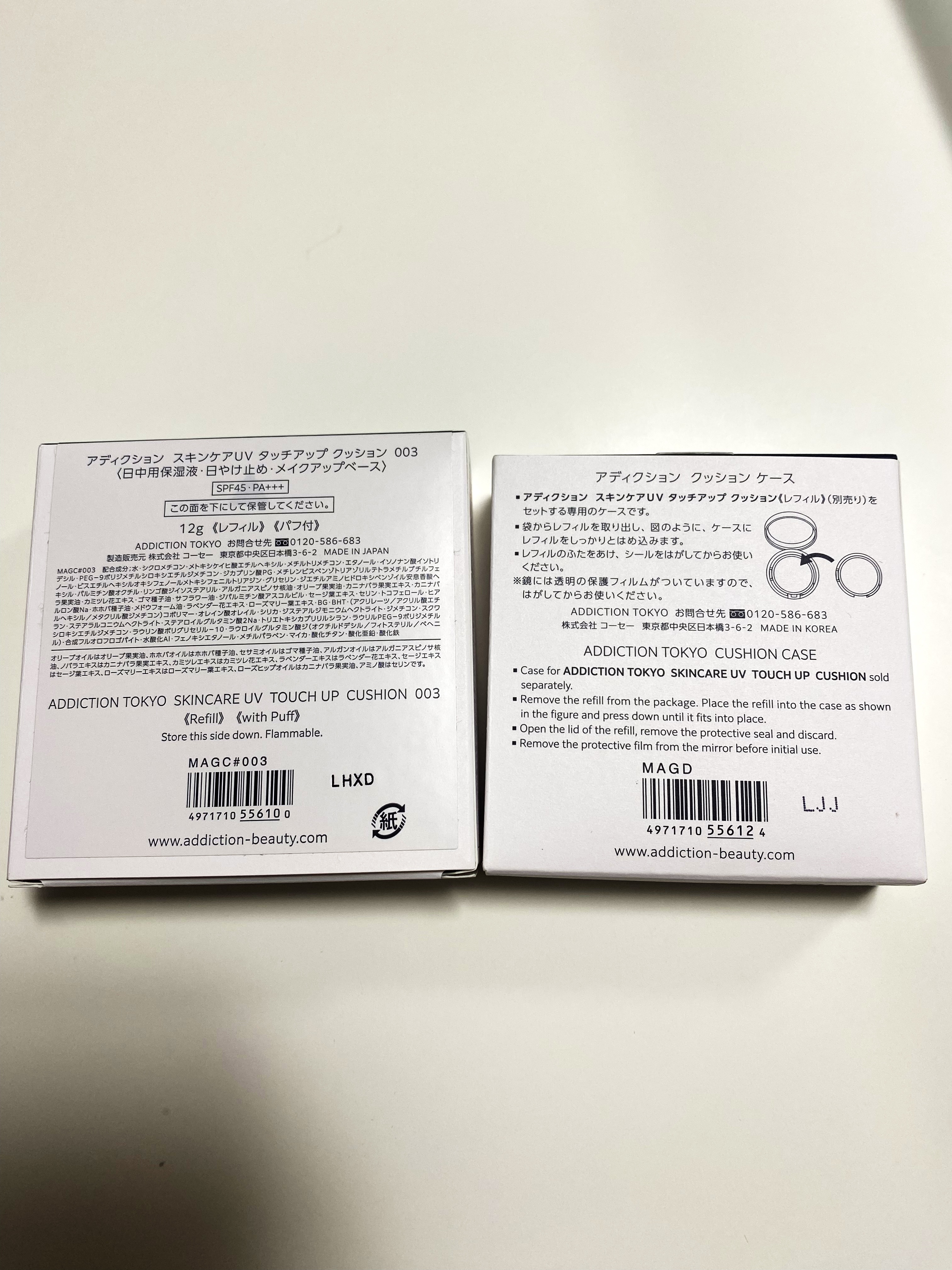 アディクション スキンケアUV タッチアップ クッション ケース/ADDICTION/クッションファンデーションを使ったクチコミ（2枚目）