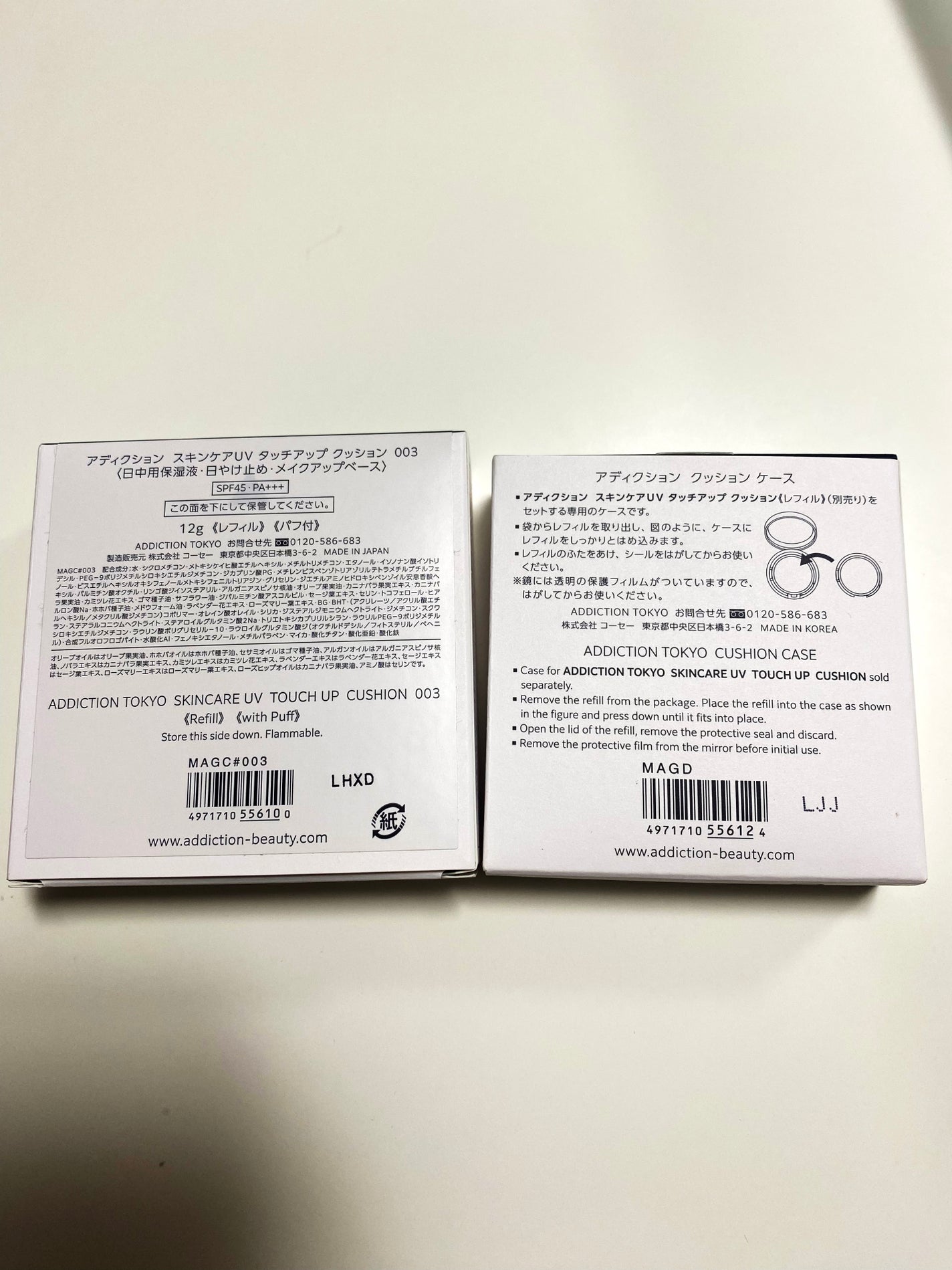 アディクション スキンケアUV タッチアップ クッション/ADDICTION/クッションファンデーションを使ったクチコミ(2枚目)