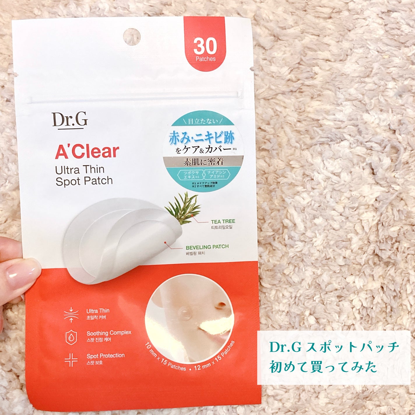 ソフトカーブスクリューブラシ/ロージーローザ/メイクブラシを使ったクチコミ(7枚目)