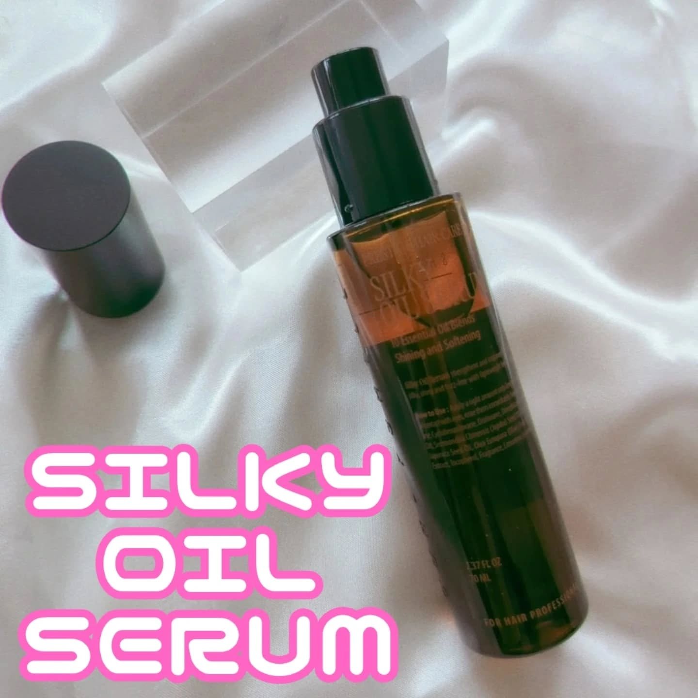SILKY OIL SERUM/CULRY SHYLL/ヘアオイルを使ったクチコミ（2枚目）