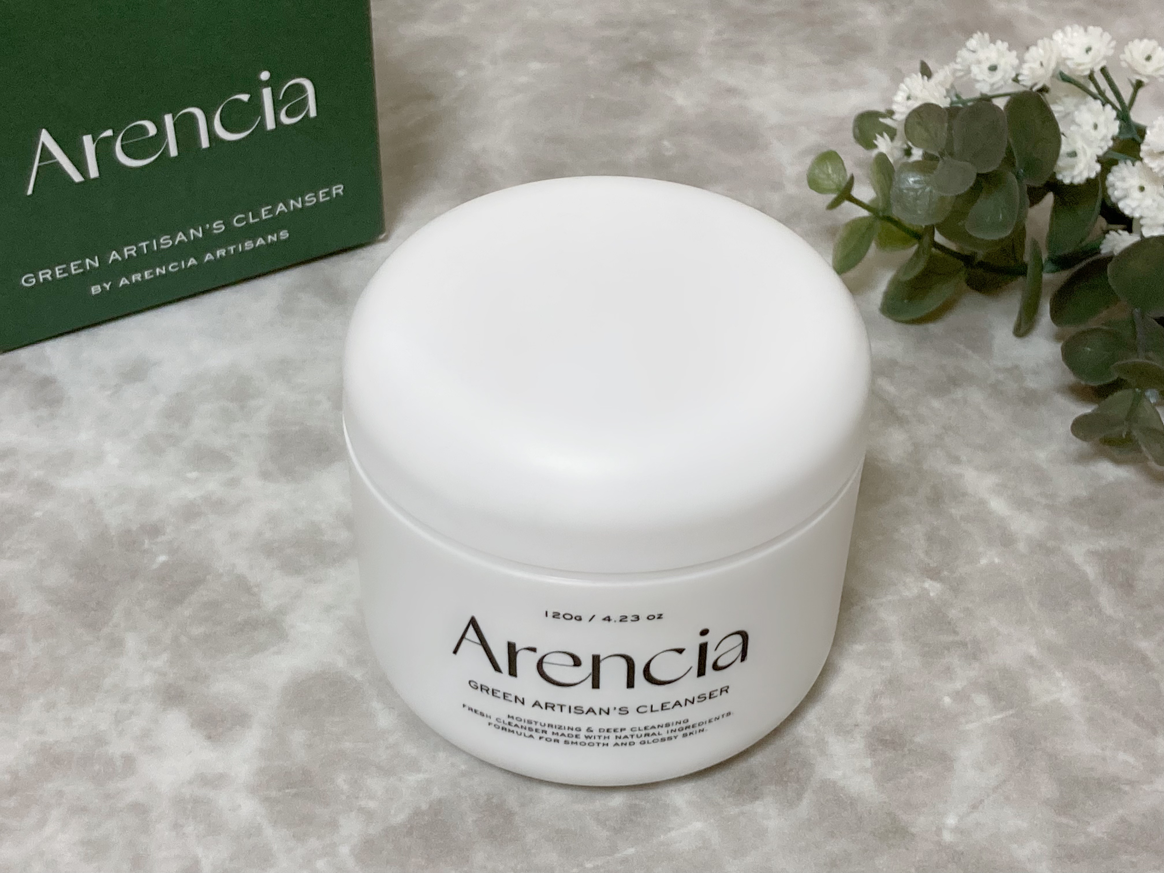 プレミアムもちソープ「グリーンアルティザン」/アレンシア/その他洗顔料を使ったクチコミ（1枚目）